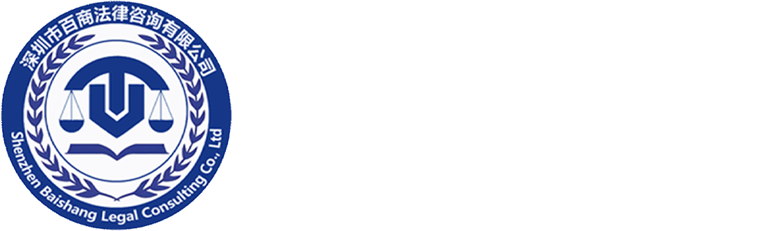 Faster